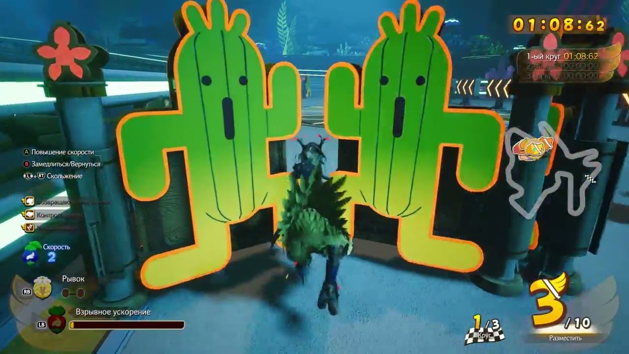 Final Fantasy VII Rebirth [RUS, без комментариев]. Часть 65: Лидрел. смотреть онлайн