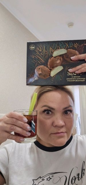 Вечерний чай с Татьяной Деревенька. Что купила в ТЦ ГАГРА 2026