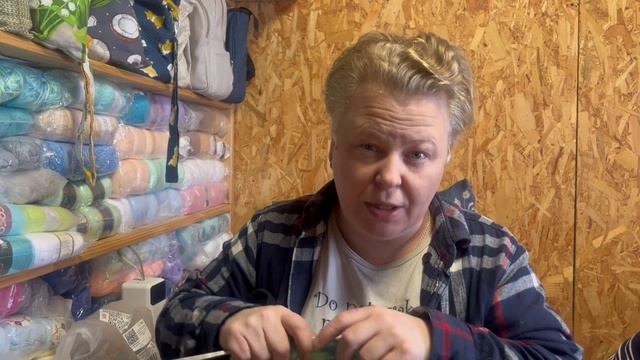 22.01.2026 СП "В бой идут одни старички 🧶" 3 отчет смотреть онлайн