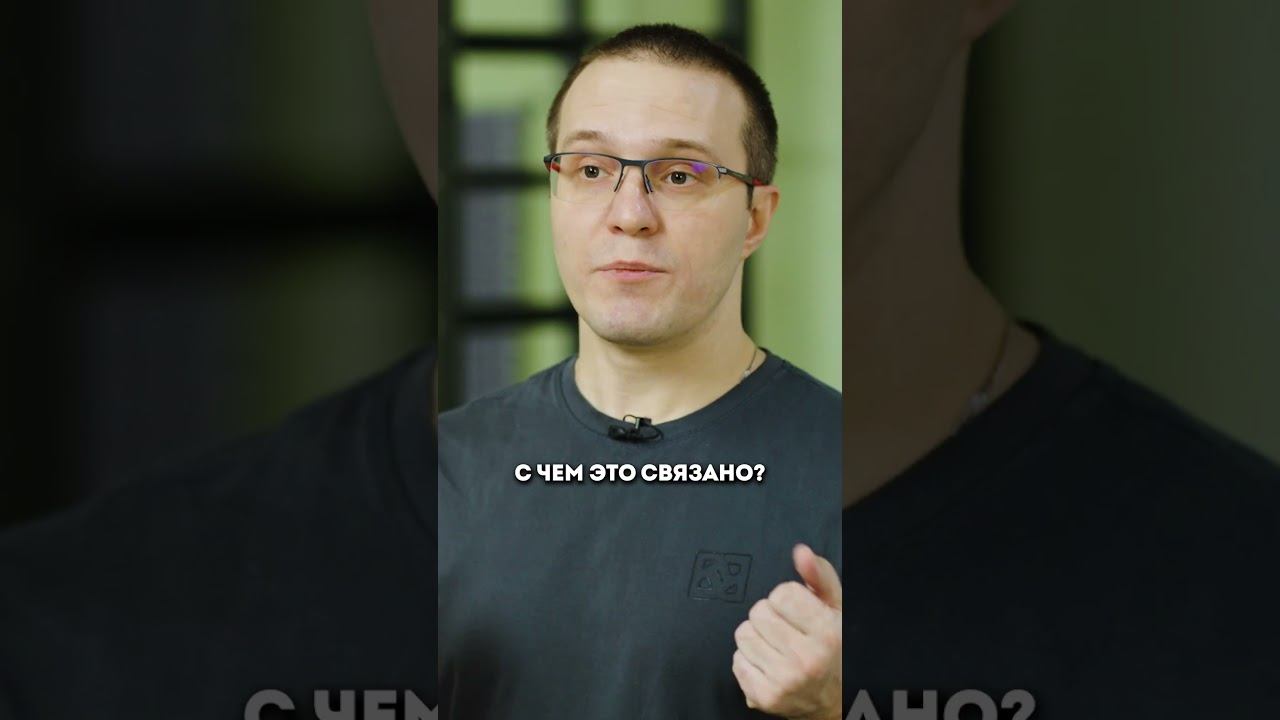 КАК исправить СКРУЧЕННЫЙ ТАЗ в Домашних условиях? смотреть онлайн