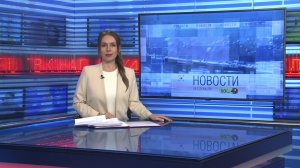Новости Новосибирска на канале "НСК 49" // Эфир 21.01.26