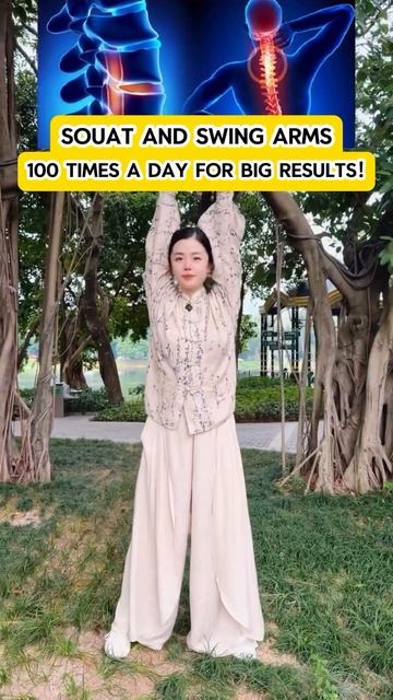 Растяжка вверх и вниз смотреть онлайн