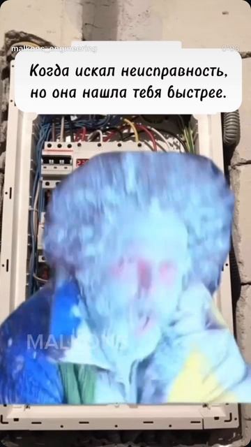 шутка юмора смотреть онлайн