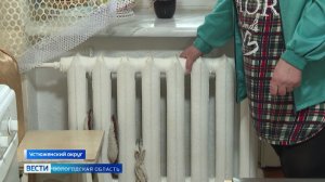 Сразу несколько соцобъектов и жилых домов остаются без тепла в Устюженском округе