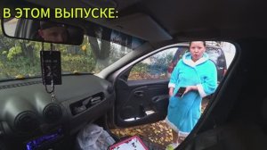 Опять не хоят платить!! Сузуки грант витара не заводится.