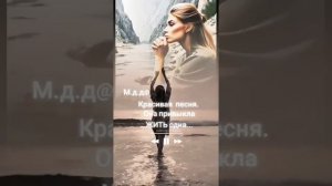 жили мы не зная