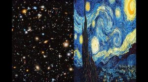 Нарушена гармония