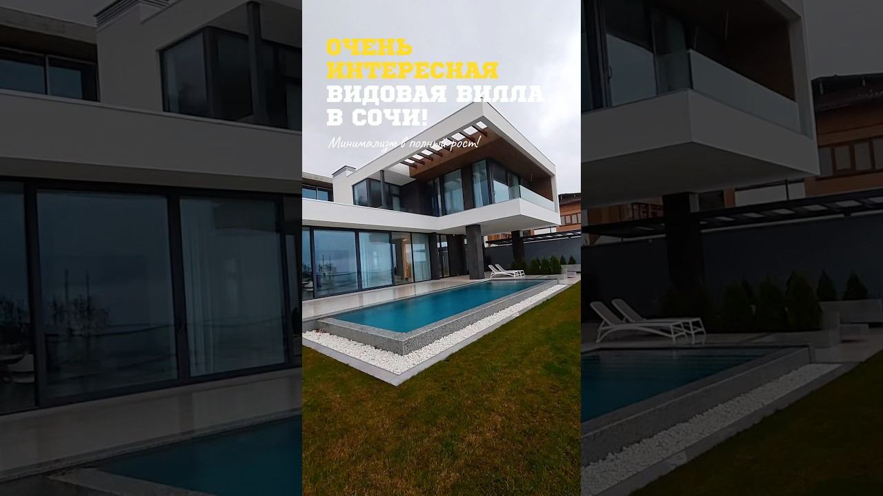 ТГ: ДОМСБАССЕЙНОМ.РФ // 8 988 149-60-70 смотреть онлайн