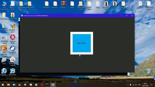 Avalonia Custom CustomMovableBorder