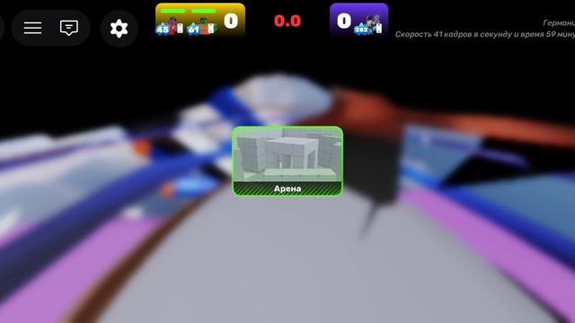 играю с друзьями мне было смешно🤣🤣🤣🤣🤣🤣 смотреть онлайн