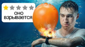 Проверил товары из ТИК ТОКА с 1 ЗВЕЗДОЙ рейтинга!