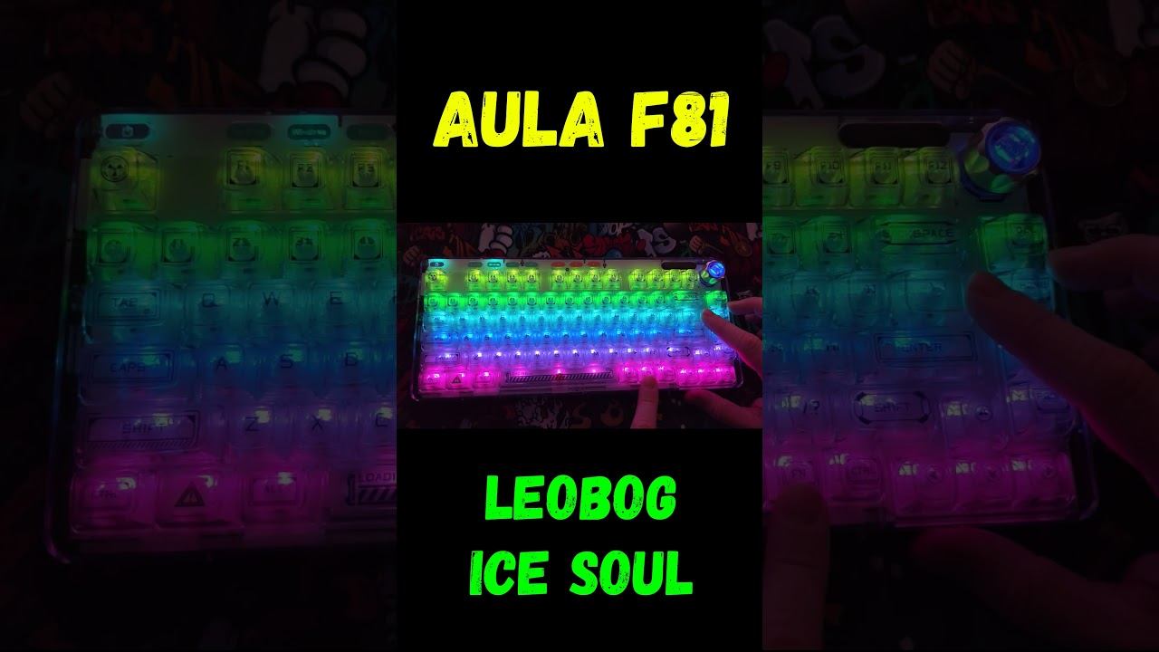 Клавиатура AULA F81 #mechanicalkeyboard #keyboard #aula смотреть онлайн