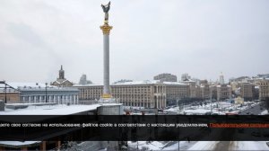 План восстановления Украины на $800 млрд отложили из-за споров вокруг Гренландии