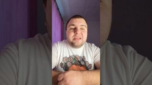 Прости меня Таня Буланова