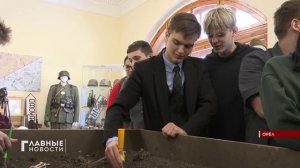 В Центре "Патриот 57" прошла первая в новом году ознакомительная экскурсия