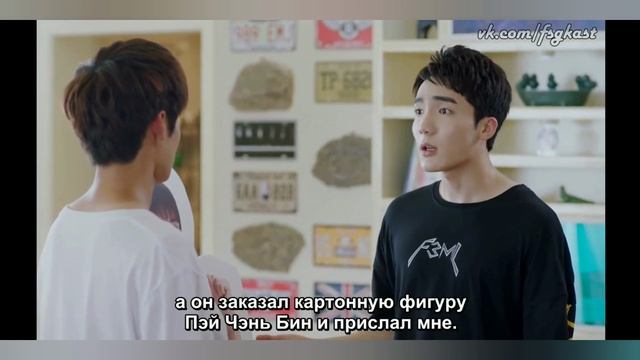 Клип на дораму "Баскетбольная лихорадка" смотреть онлайн