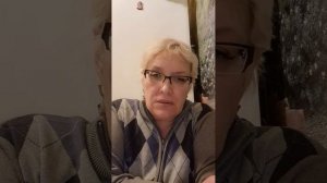 Про Совет мира