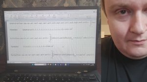 Видео 45. Вадим Кузнецов. Уравнения Навье-Стокса