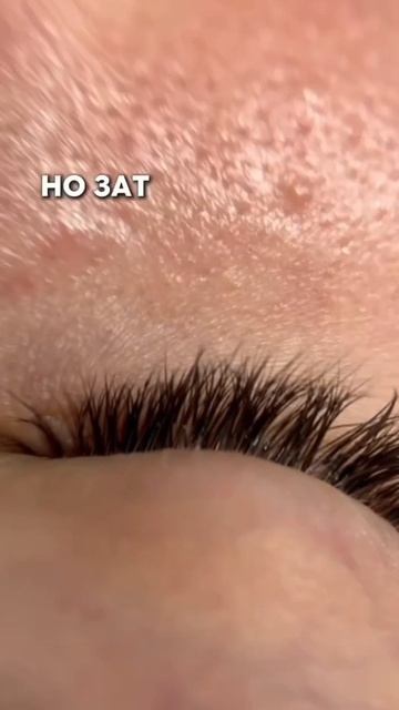 Сколько должно длиться наращивание ресниц?! смотреть онлайн