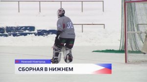 Сильнейшие мастера русского хоккея собрались в Нижнем Новгороде