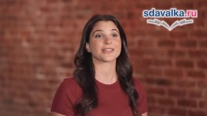 Химия 8 класс. Урок 16. Химические уравнения. Расчеты по химическим уравнениям.