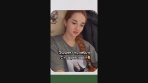 #смешныевидео -741