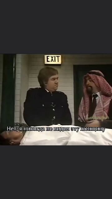 Опознание смотреть онлайн