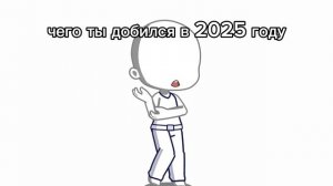 РЕБЯТА Я РИСОВАТЬ УМЕЮ