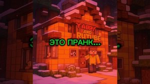 (хз) в описании