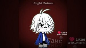 вы ее в в начале февраля увидите