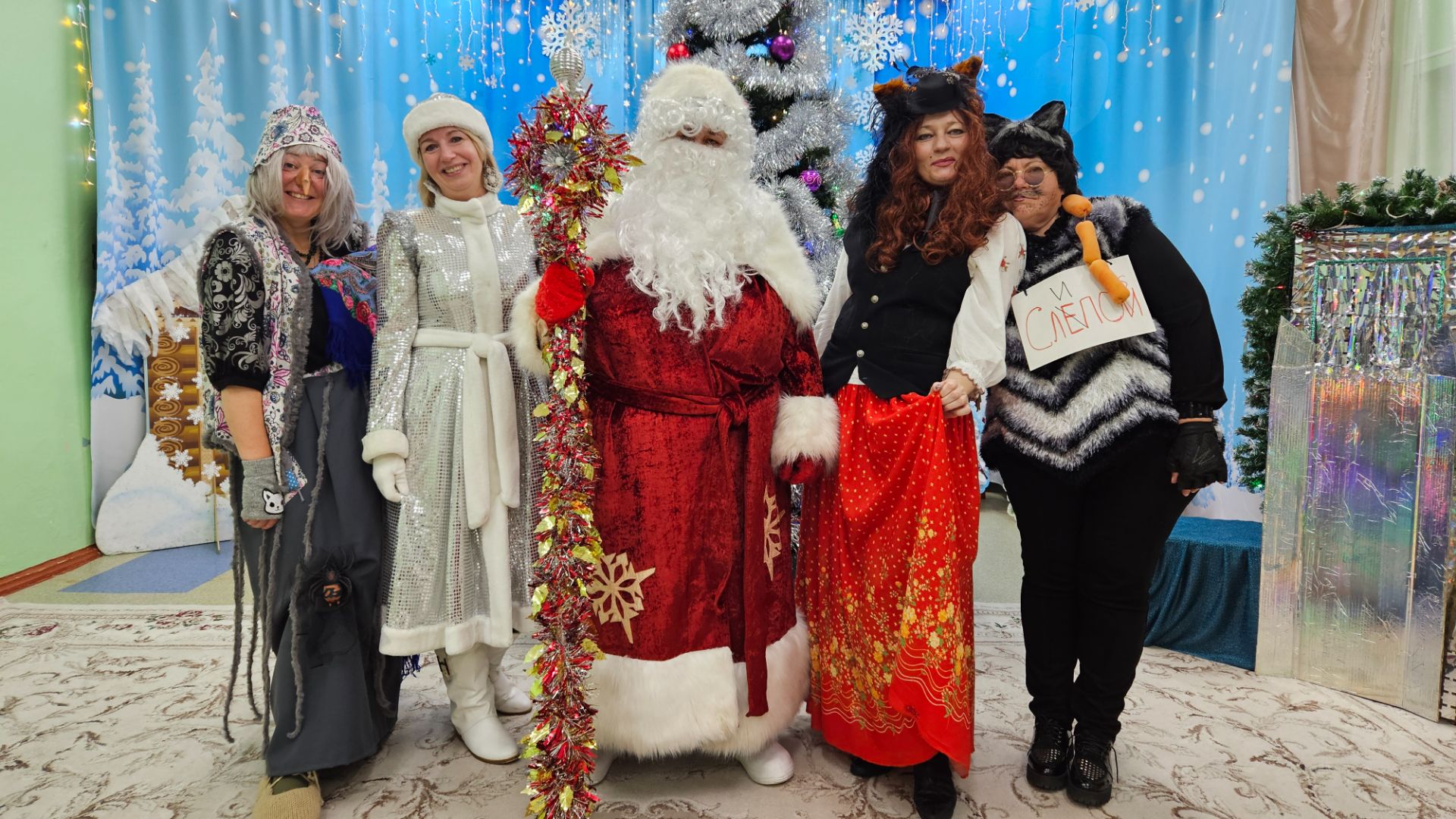 "Служба спасения" 2026 смотреть онлайн