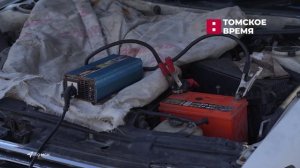 По данным томских синоптиков ослабления морозов не произойдёт