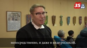 Выставка «Деревянная премудрость» открылась в Вологодской библиотеке для слепых (6+) (1)