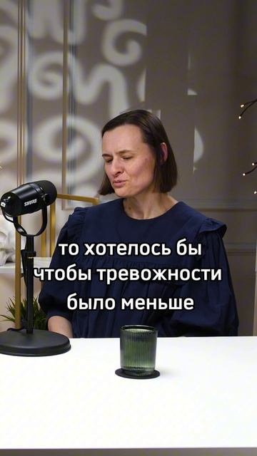 Менопауза и мозг: как сохранить ясность ума — с неврологом Натальей Сафоновой смотреть онлайн