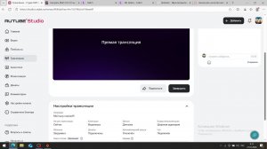 Мой мир танков!!!!