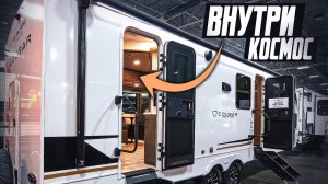 Один из лучших в мире. Семейный прицеп 2026 модельного года. Автодом  Keystone Cougar Half-Ton 28BHS