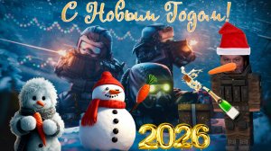 Stalcraft: X Кузня 11