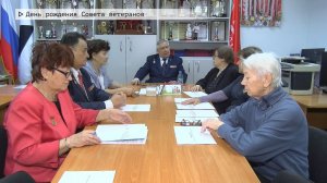 Время местное. Эфир: 21-01-2026 - День рождения Совета ветаранов