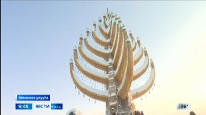 09:30 ВЕСТИ САХА 21/01/26 НА ЯКУТСКОМ ЯЗЫКЕ