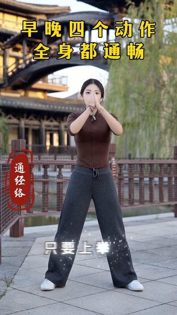 Приседание с выпадом смотреть онлайн