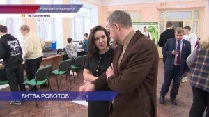 В Нижнем Новгороде проходит областной турнир по битве роботов «ТЕХНО-батл»