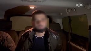 кадры задержания готовивших теракт в Уфе выходцев из Центральной Азии