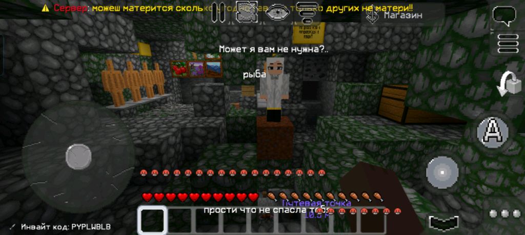 трансляция обычная смотреть онлайн