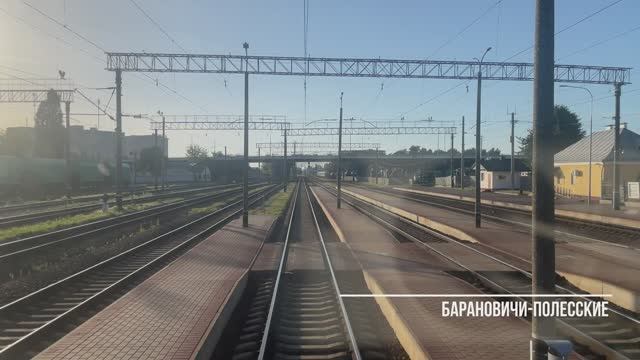 Барановичи - Лунинец