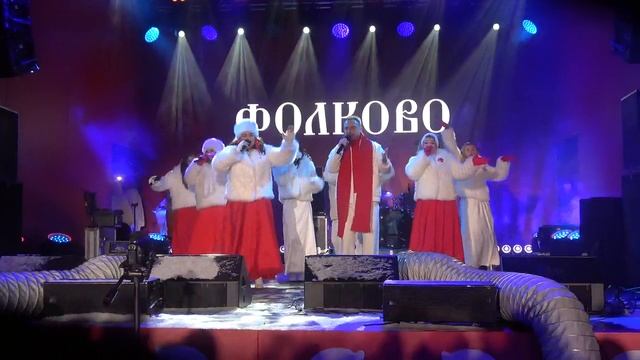 Маги Voxa - На горе Мак(Фолково,Парк Сокольники,11.01.2026) смотреть онлайн