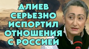 Каринэ Геворгян о ситуации в Иране, стратегии Трампа, Евразийской перспективе, событиях на БВ
