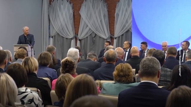 Новости "Волга 24" 17.11.2025 15:00