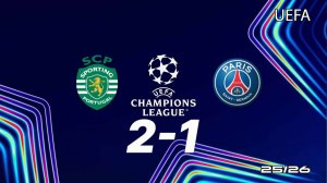 Спортинг — ПСЖ. 2:1. Обзор матча. Лига чемпионов, 25/26.