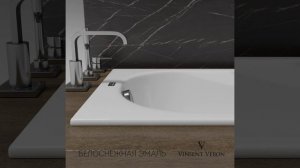 Ванна чугунная Vinsent Veron Aura VAU1707542 170x75 см, белый