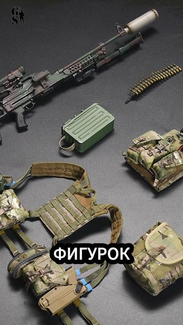 Новые фигурки бойцов российского спецназа смотреть онлайн